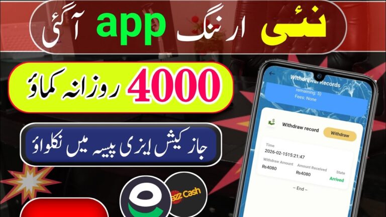 Crazy Shot Earning App Withdrawal Through EasyPaisa & JazzCash – Complete Guide to Earning and Affiliate Income
